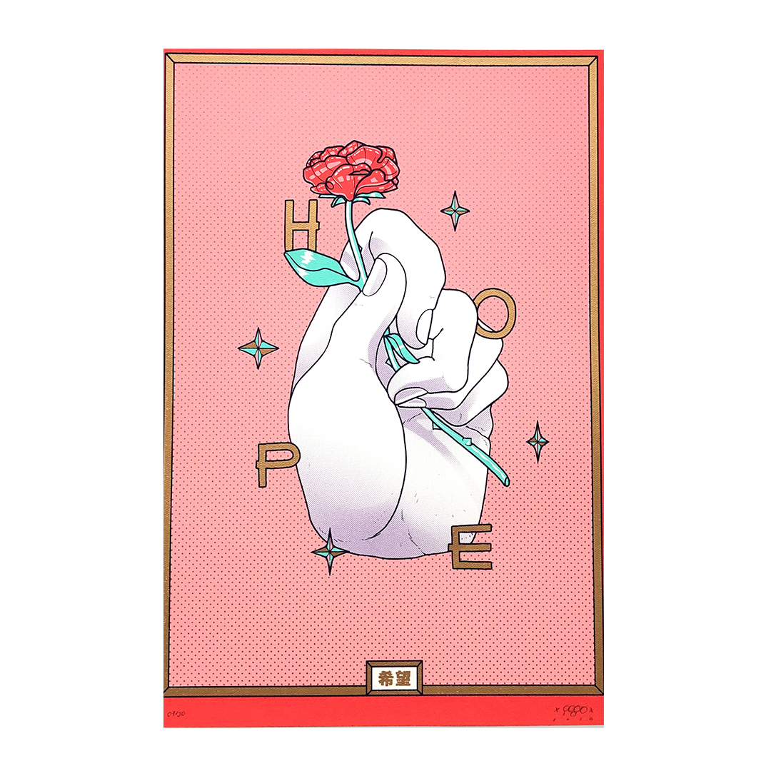 <transcy>Art Print Pogo (Dec 2019)</transcy>